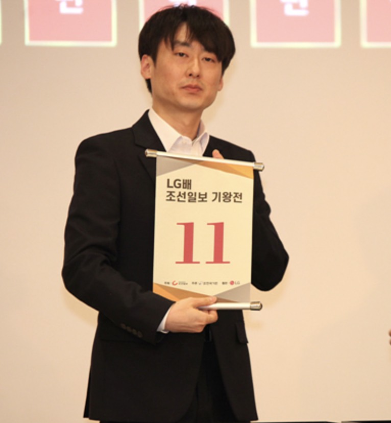 第30回LG杯開幕、日本勢5名参加 抽選式・前夜祭