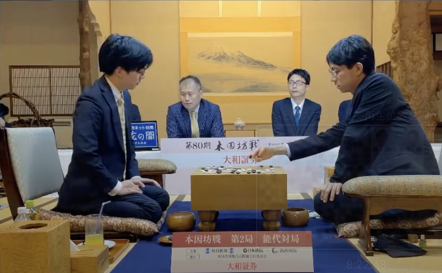 第80期本因坊戦第2局 一力が連勝、防衛まであと１勝