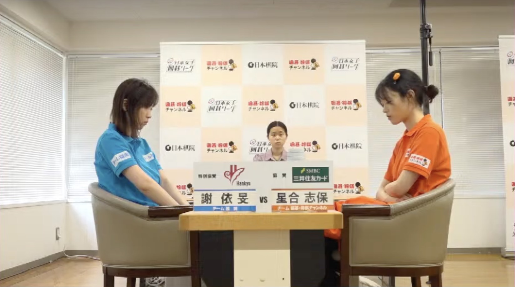 主将戦