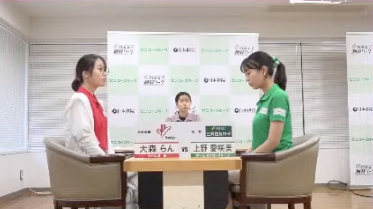 主将戦