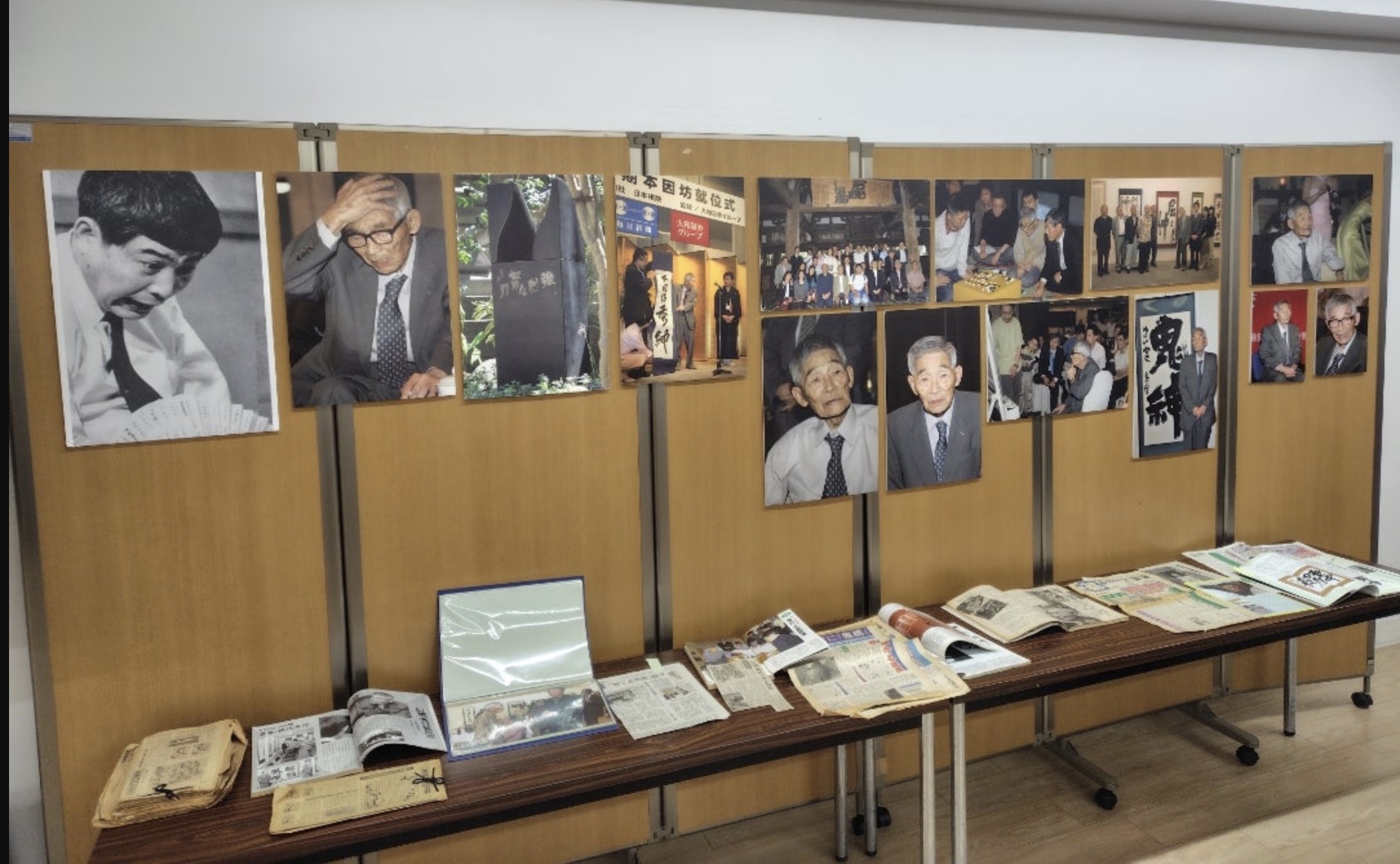 藤沢秀行名誉棋聖、生誕百年の集い | 囲碁棋譜.COM | 囲碁普及