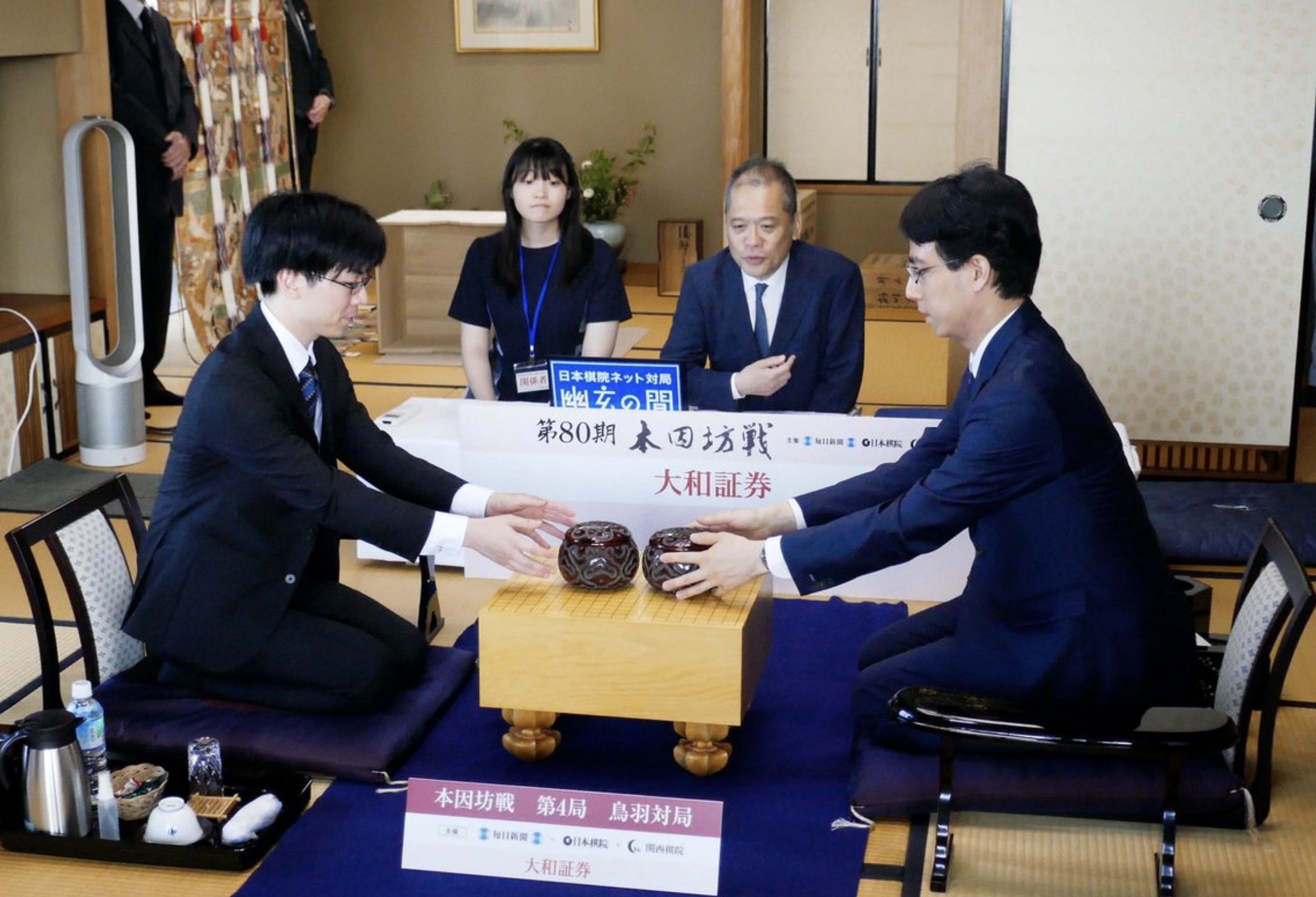 第80期本因坊戦第4局 芝野が2連勝、最終局へ