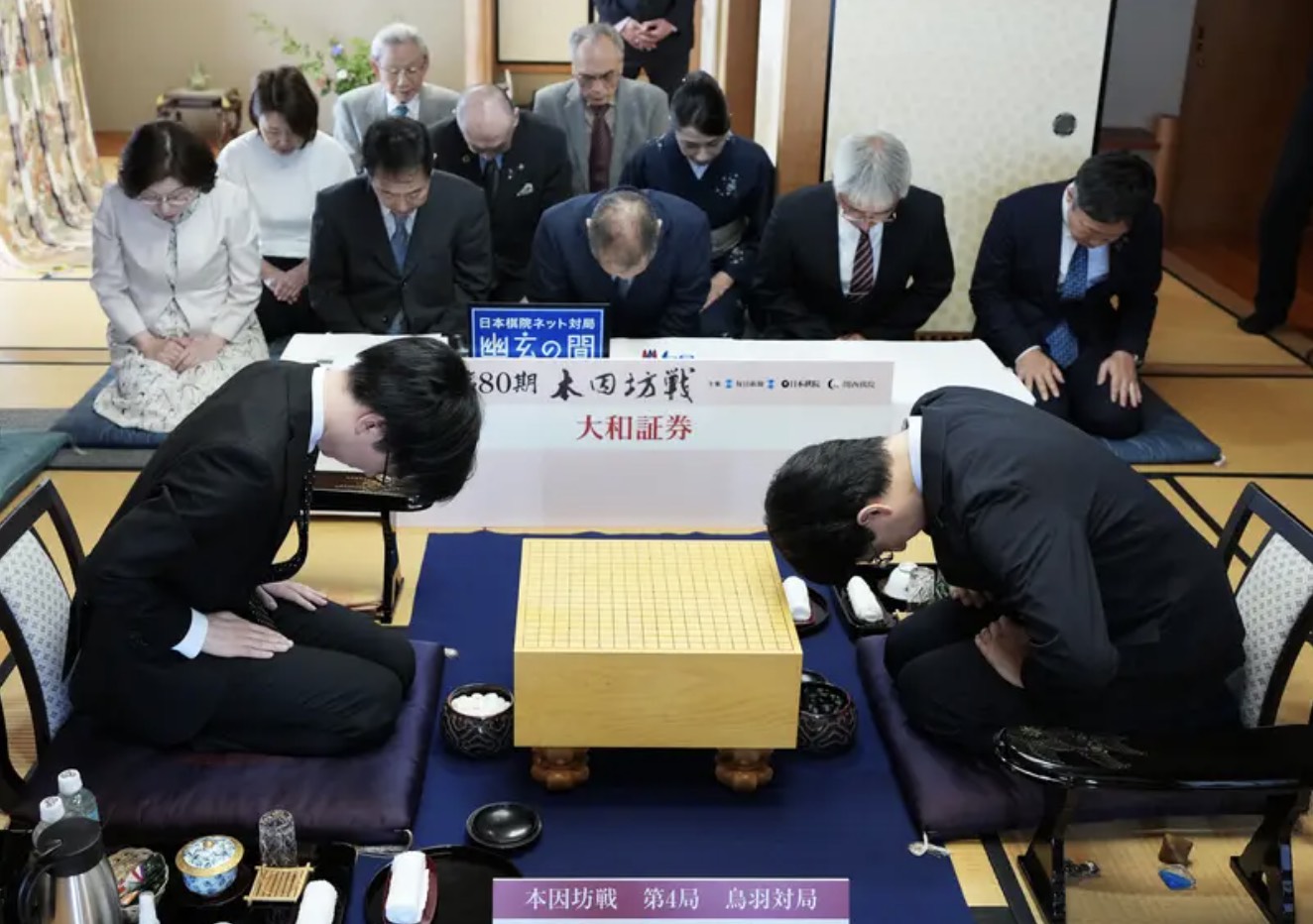 第80期本因坊戦第4局 芝野が2連勝、最終局へ