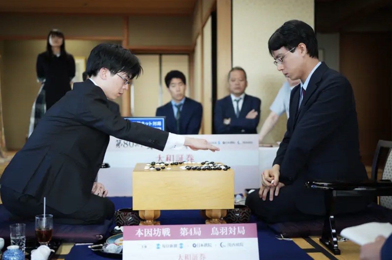 芝野が2連勝、最終局へ