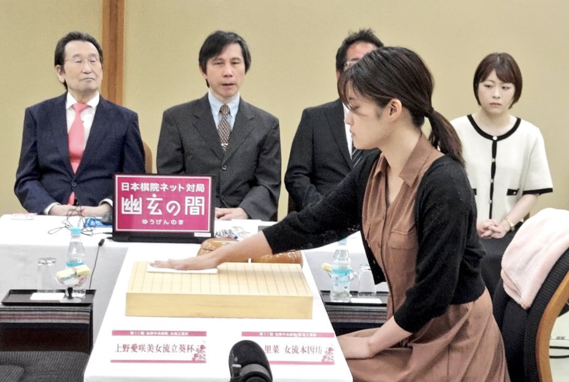 第12期会津中央病院・女流立葵杯 上野、立葵杯4連覇達成