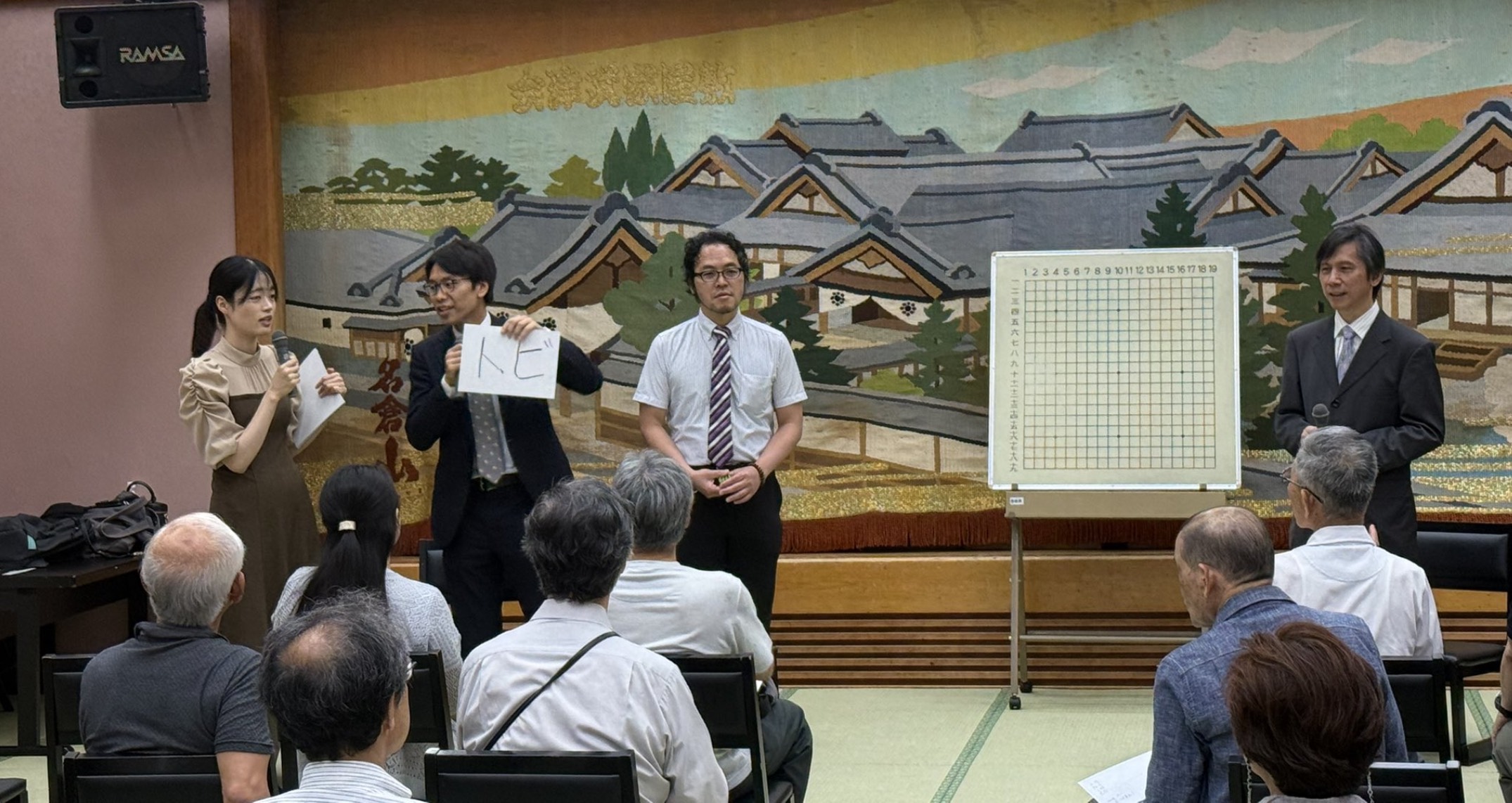 第12期会津中央病院・女流立葵杯 上野、立葵杯4連覇達成