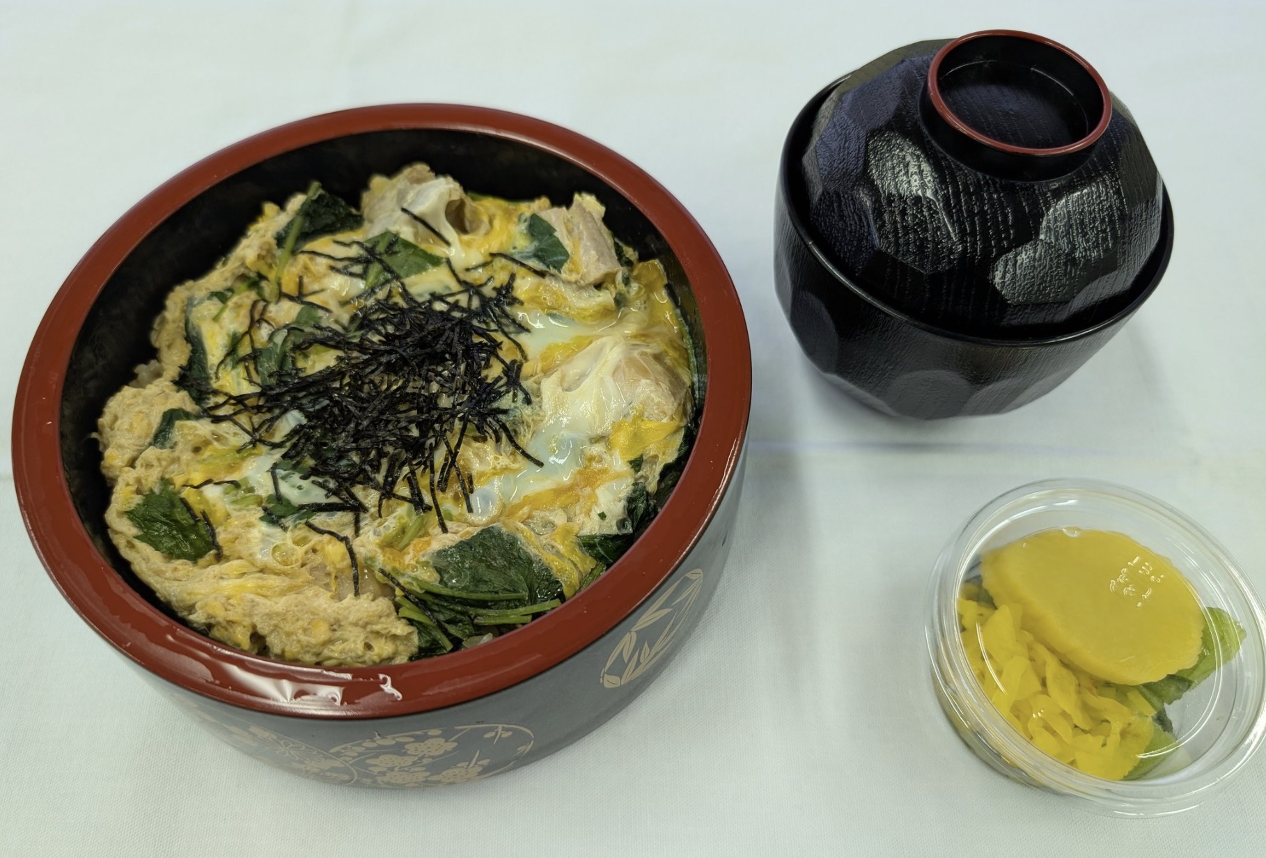 親子重