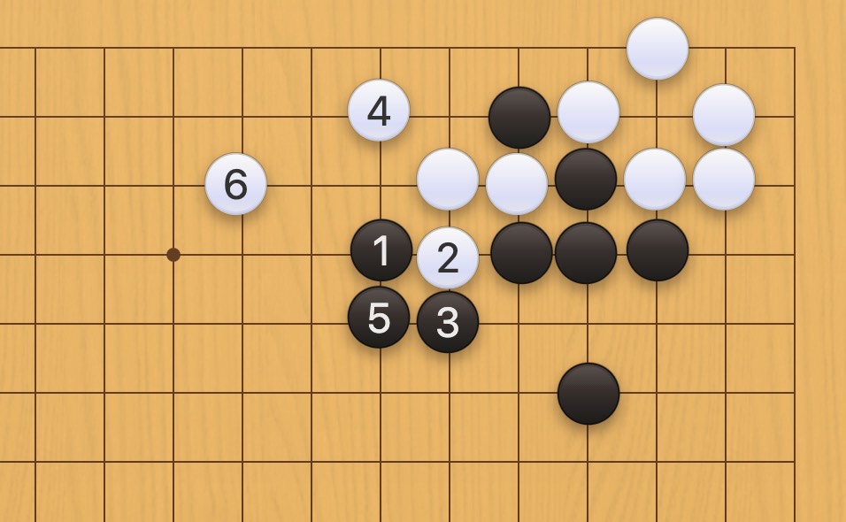囲碁学習 封鎖する手筋①