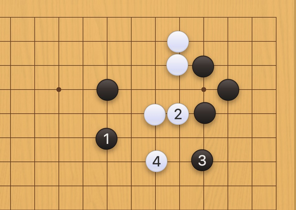 囲碁学習 封鎖する手筋②