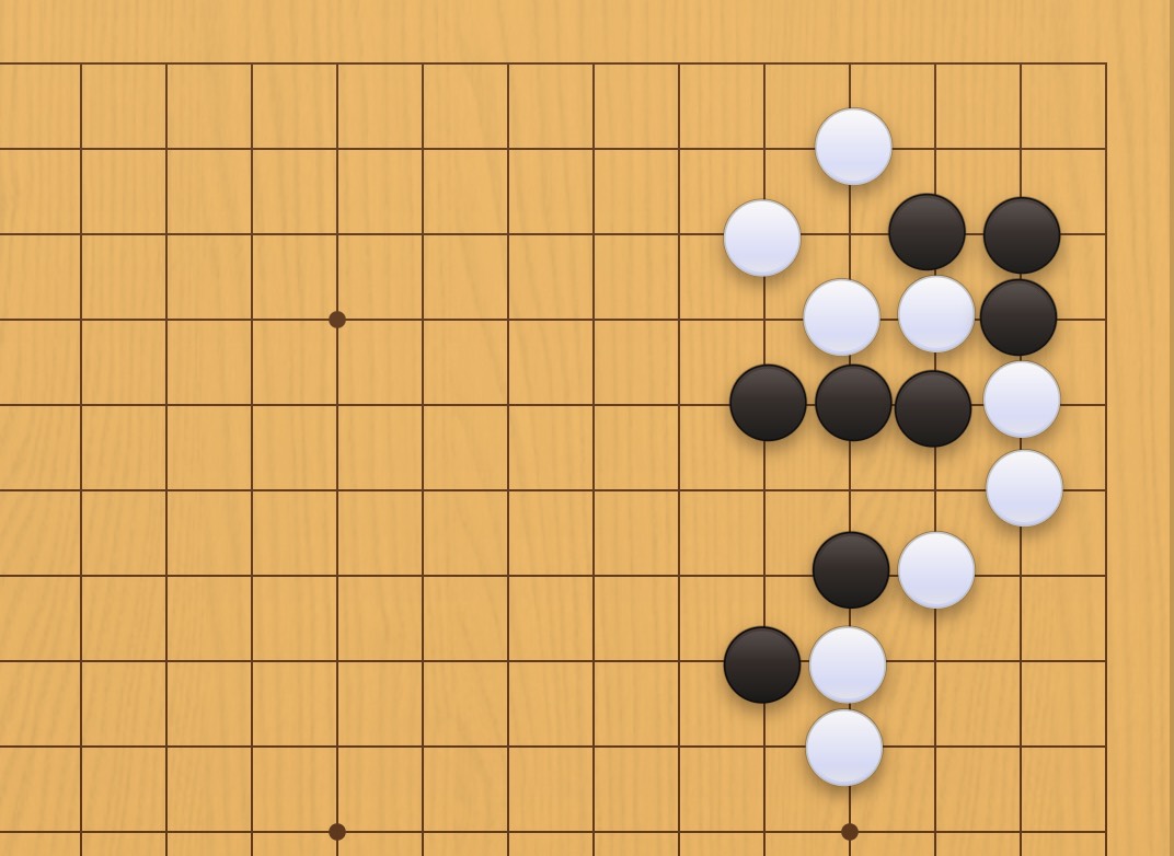 封鎖する手筋④