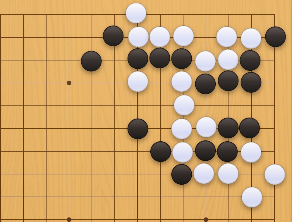 囲碁学習 封鎖する手筋⑤