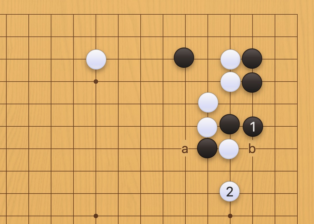 囲碁学習 形を崩す手筋①