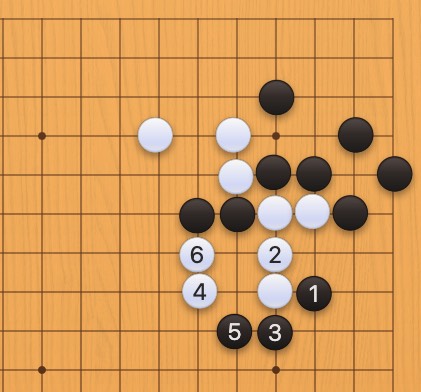 囲碁学習 形を崩す手筋⑤