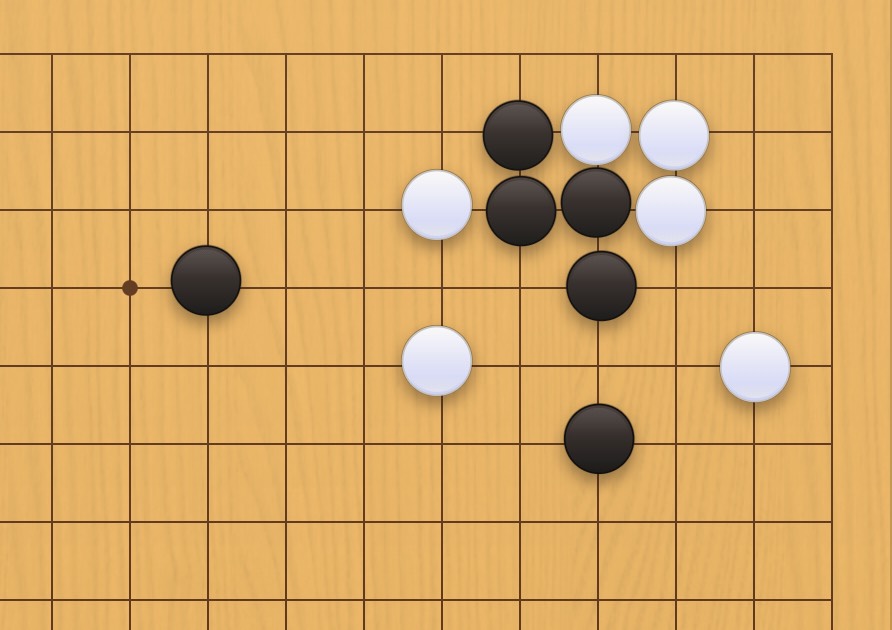 囲碁学習 重くする手筋①