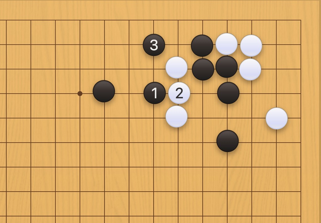 囲碁学習 重くする手筋① 正解図