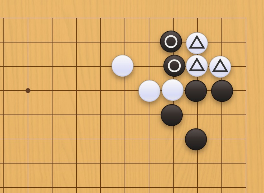囲碁学習 手数を縮める手筋①