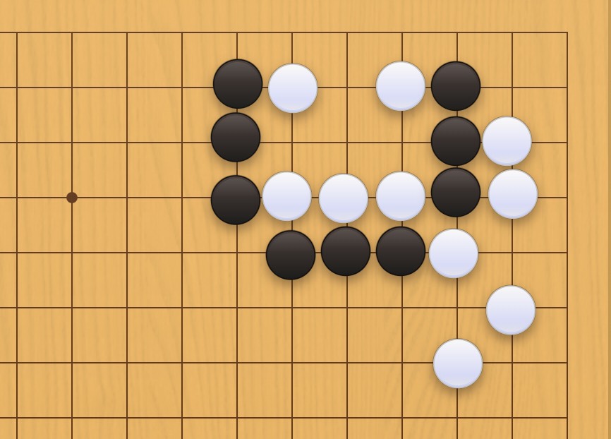 囲碁学習 手数を縮める手筋④