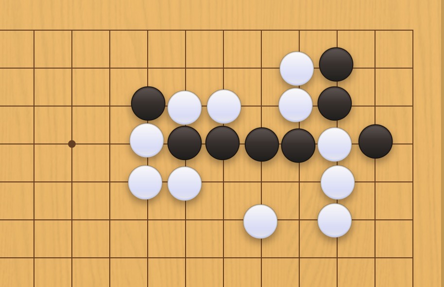 囲碁学習 手数を縮める手筋⑤