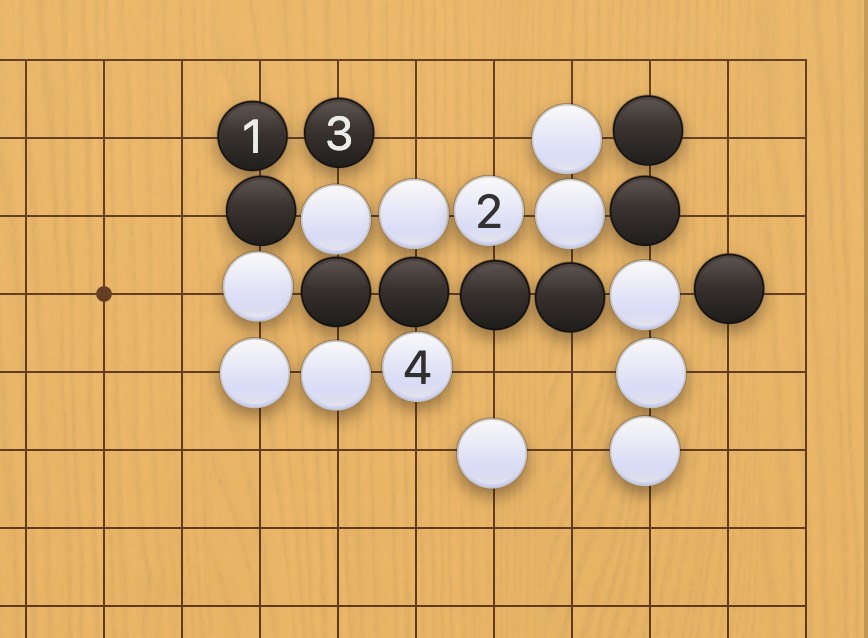囲碁学習 手数を縮める手筋⑤