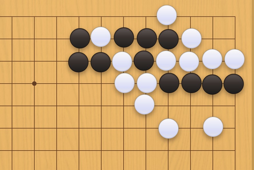 囲碁学習 手数を縮める手筋⑥