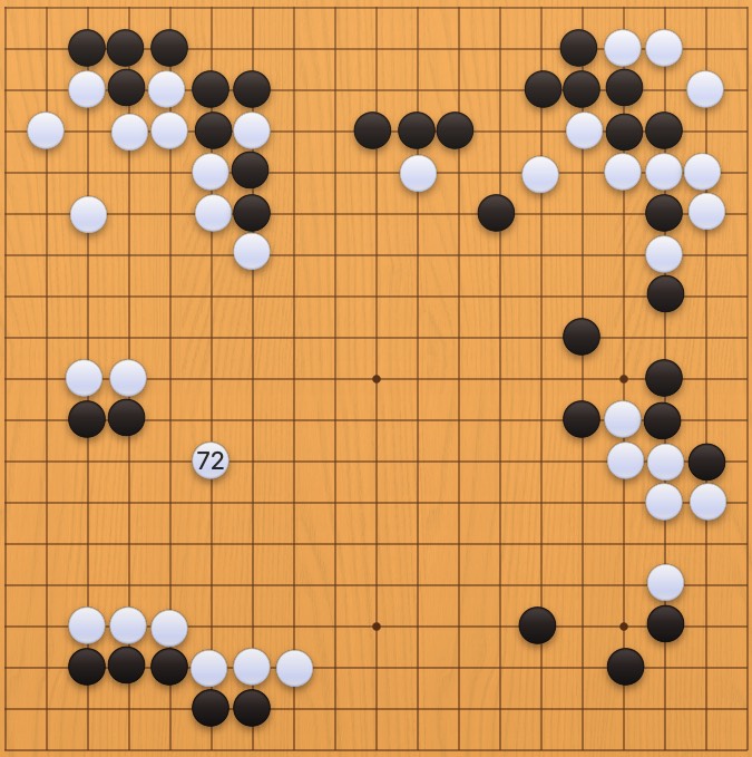 囲碁学習 実戦から学ぶプロの一手