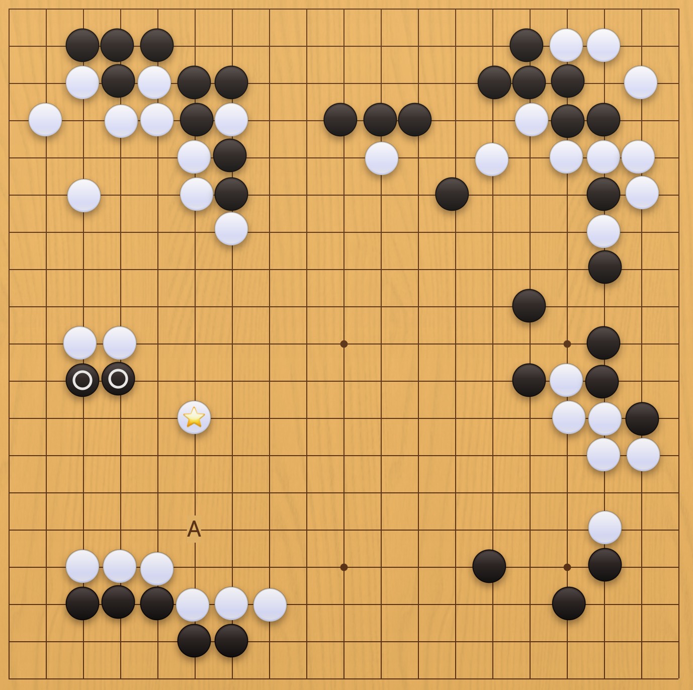 囲碁学習 実戦から学ぶプロの一手