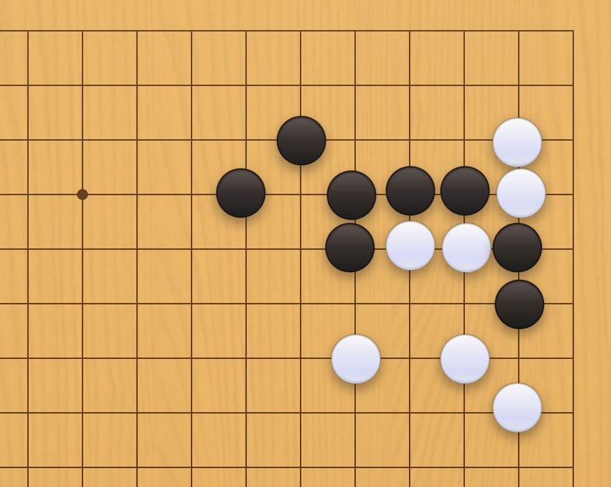 囲碁学習 手数を縮める手筋⑧