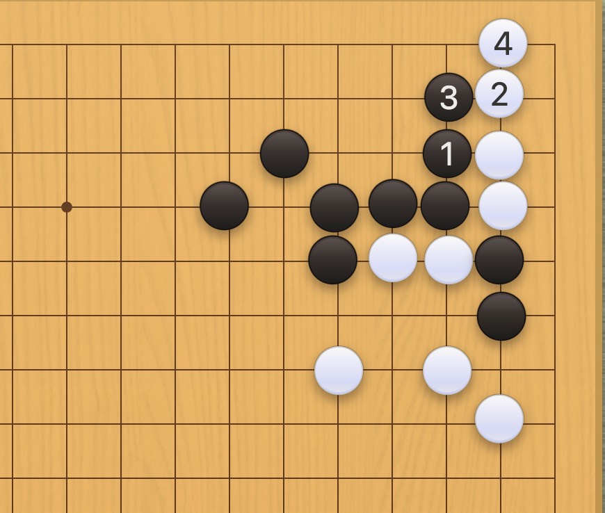 囲碁学習 手数を縮める手筋⑧ - 失敗図
