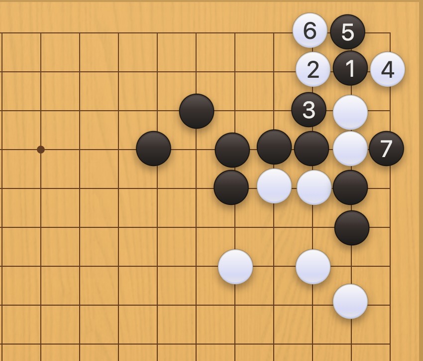 囲碁学習 手数を縮める手筋⑧ - 正解図