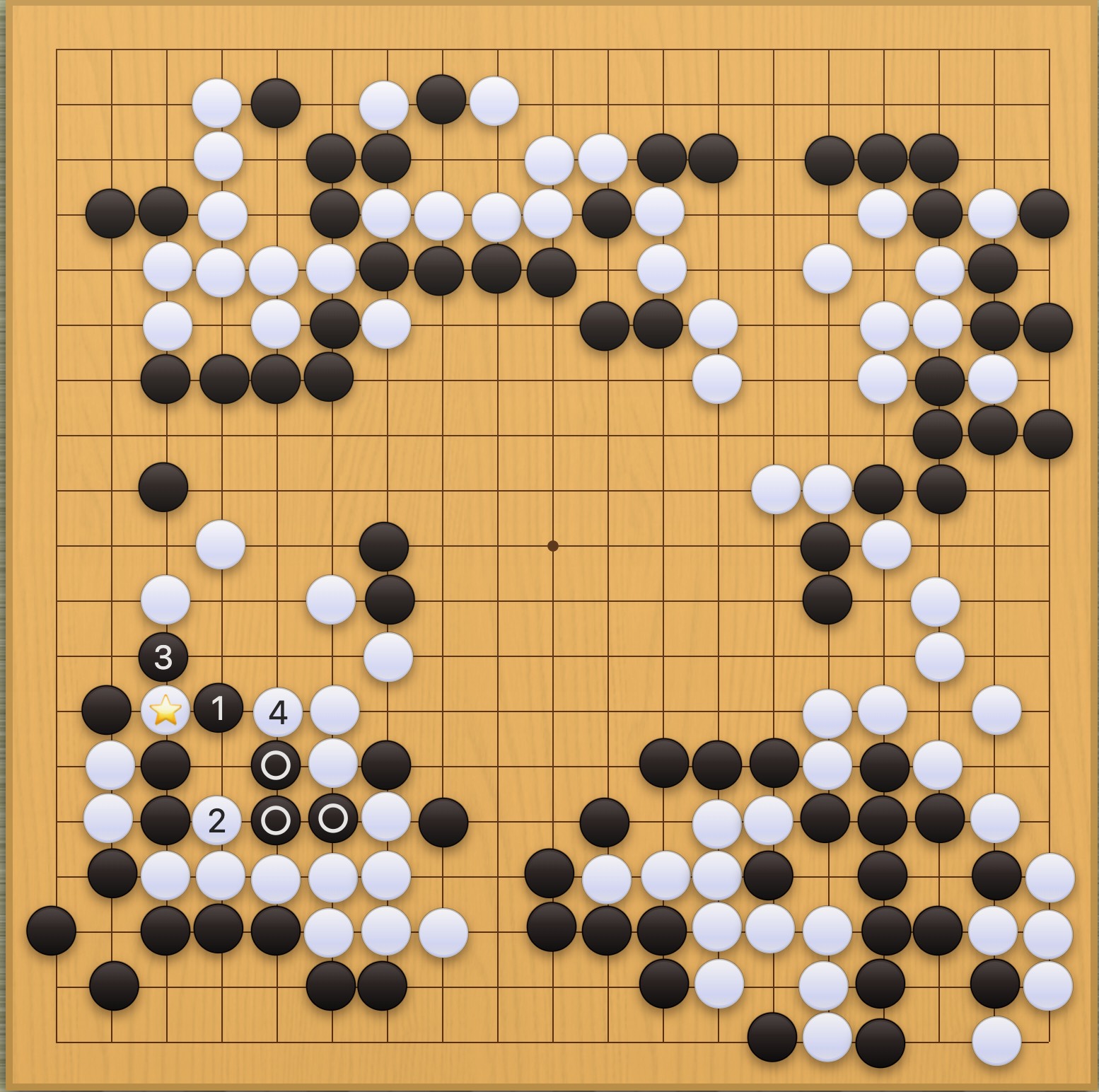 囲碁学習 実戦から学ぶプロの一手
