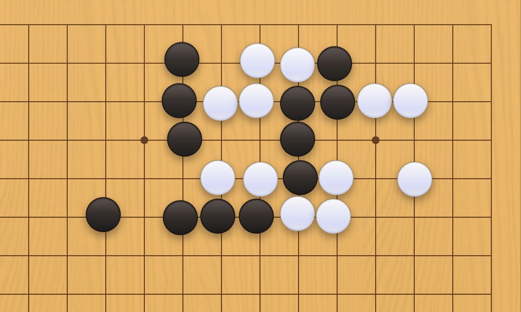 囲碁学習 手数を縮める手筋⑨
