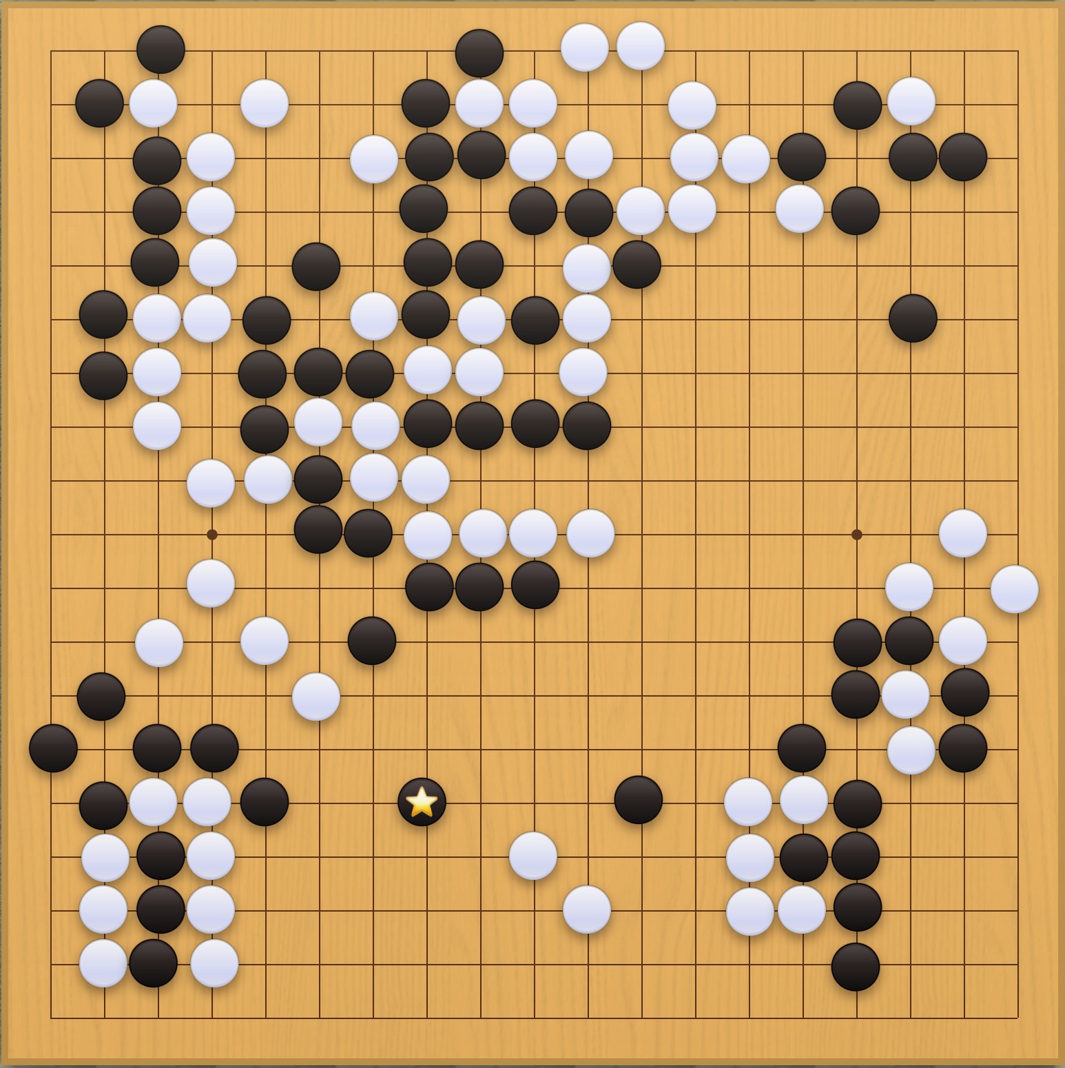 囲碁学習 実戦から学ぶプロの一手