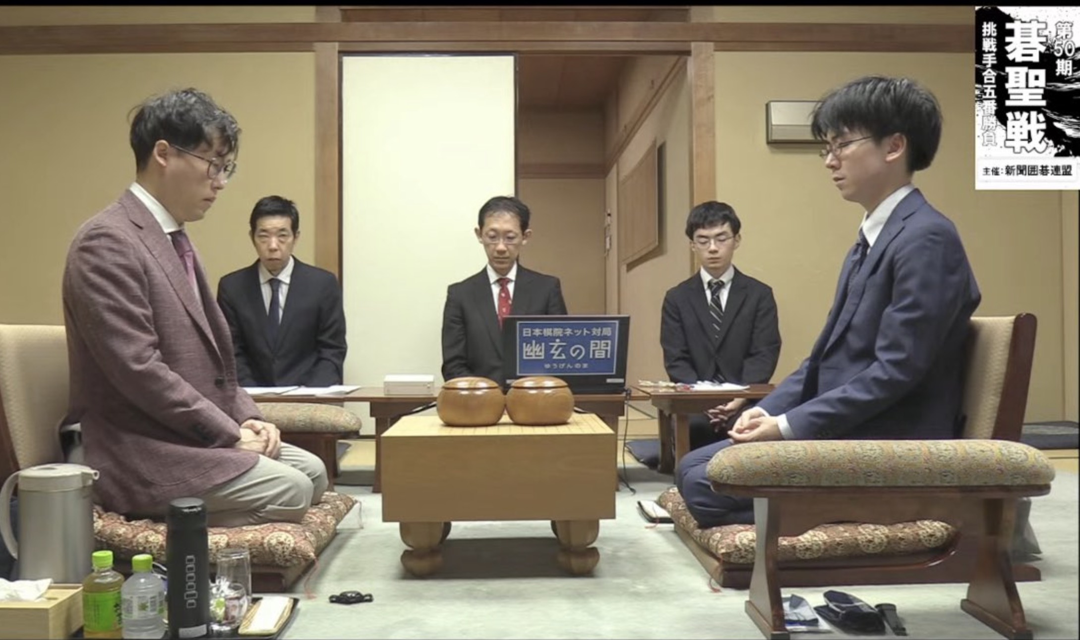 決着は最終局へ