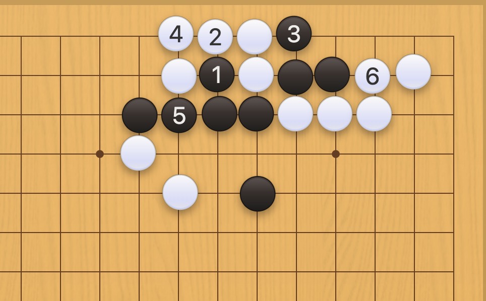 囲碁学習 手数を縮める手筋⑫