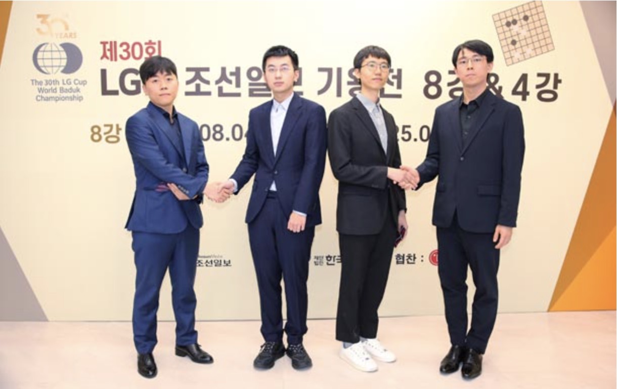 第30回LG杯世界棋王戦 一力、準決勝進出