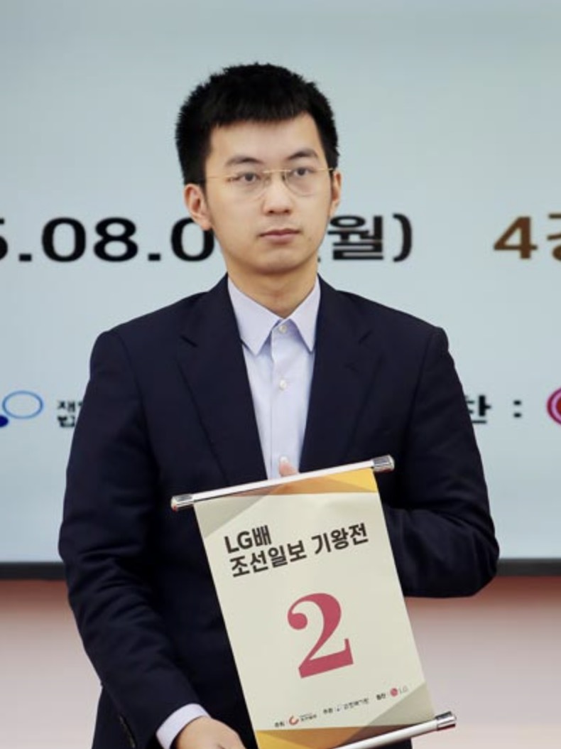 第30回LG杯世界棋王戦 一力、準決勝進出