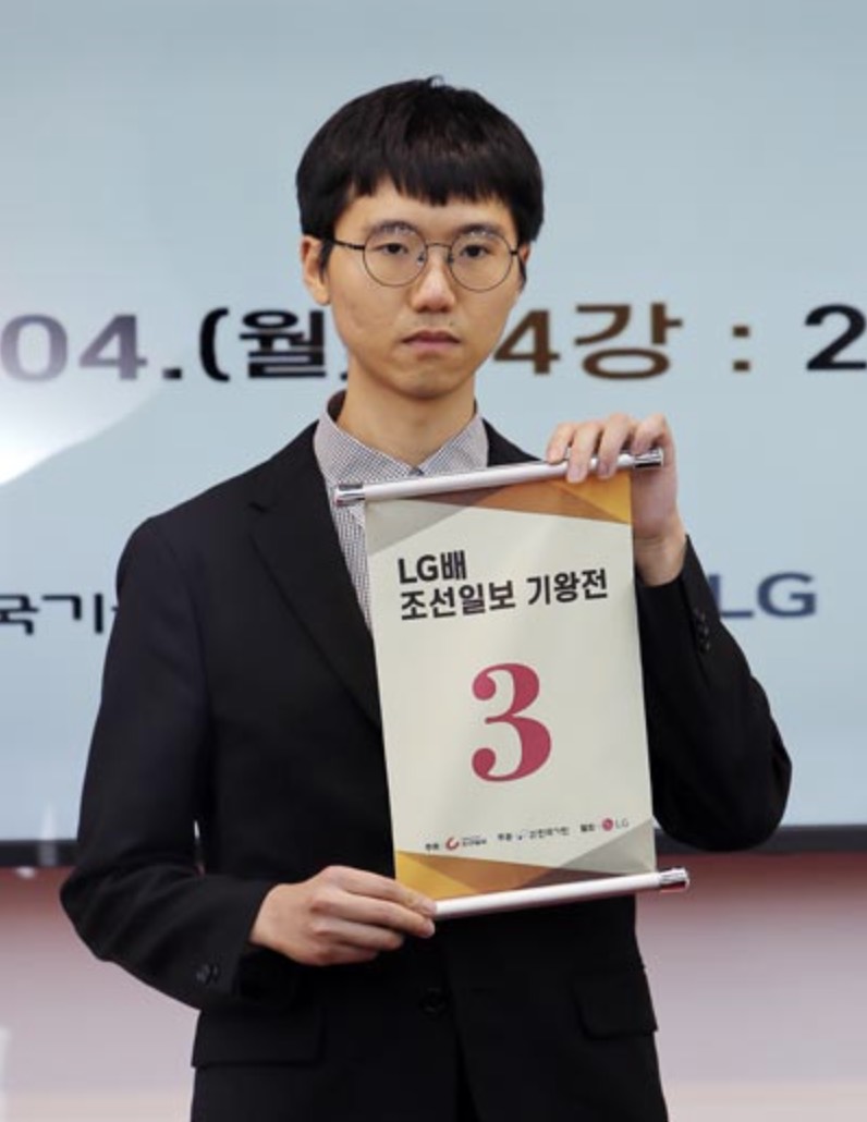 第30回LG杯世界棋王戦 一力、準決勝進出