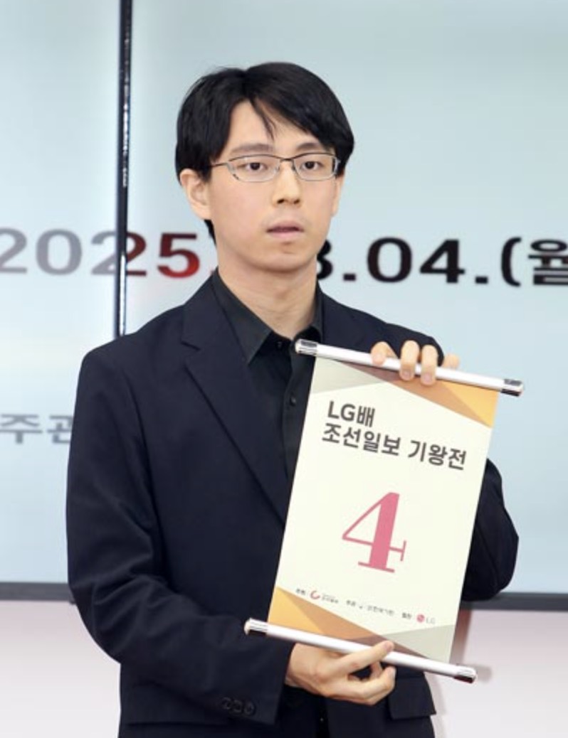 第30回LG杯世界棋王戦 一力、準決勝進出