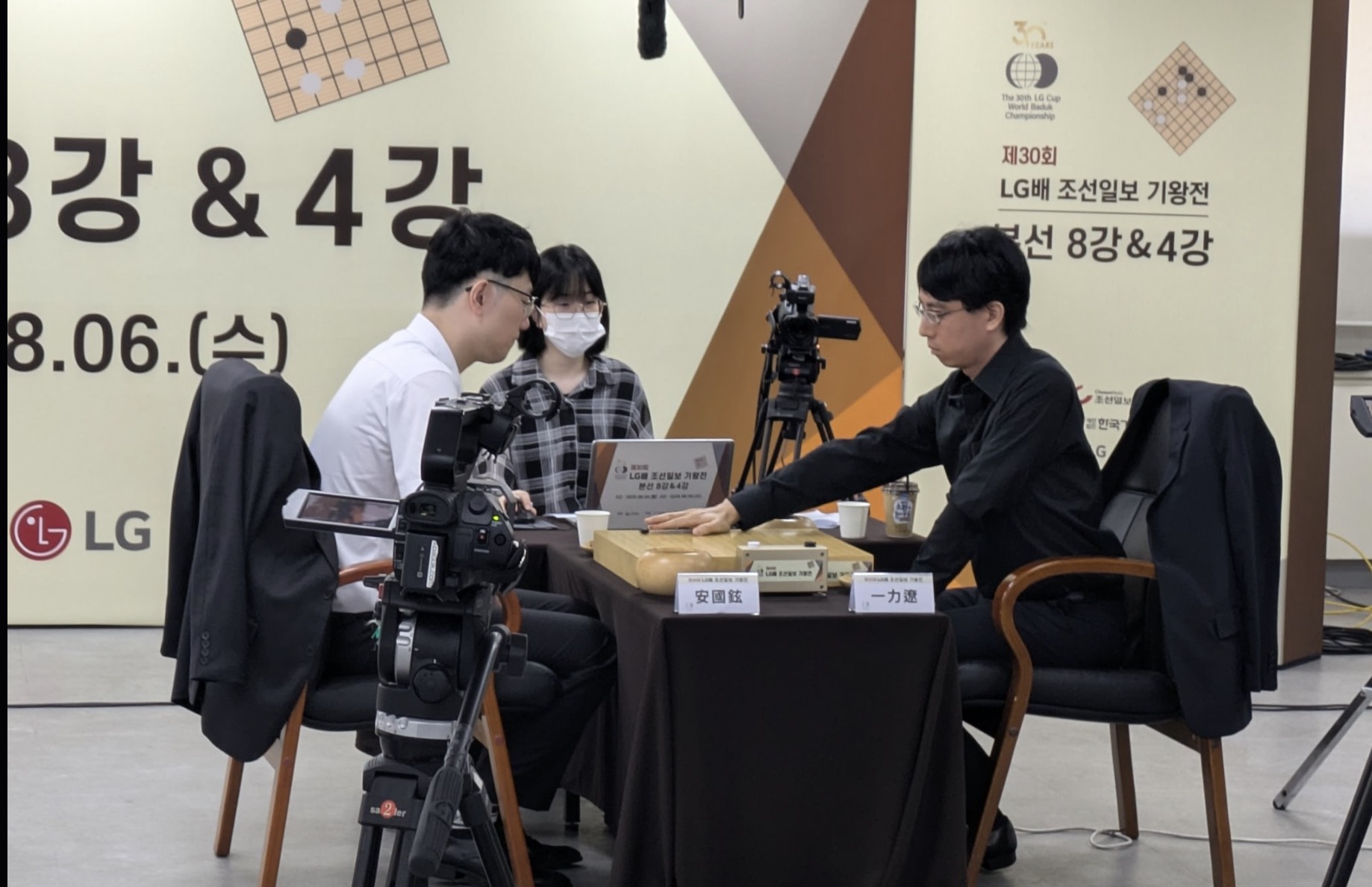 第30回LG杯世界棋王戦 一力、準決勝進出