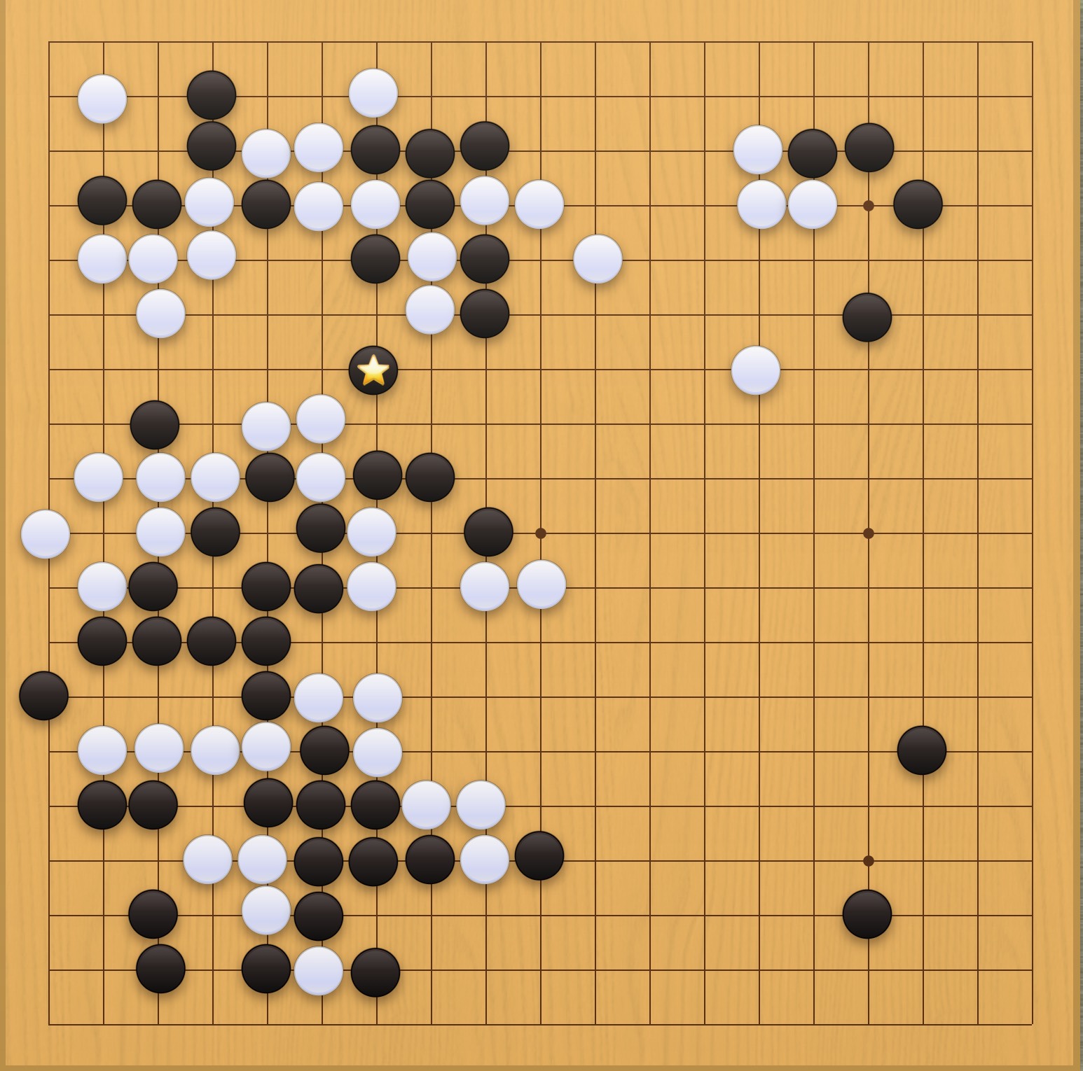 囲碁学習 実戦から学ぶプロの一手