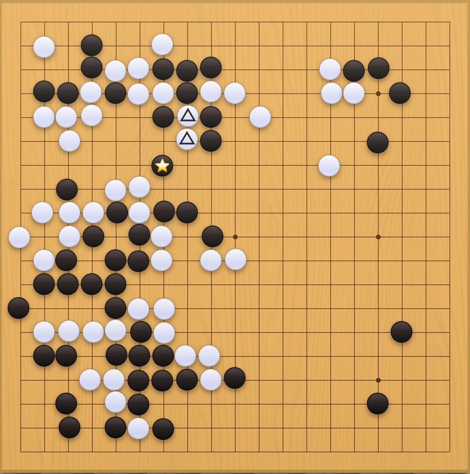 囲碁学習 実戦から学ぶプロの一手