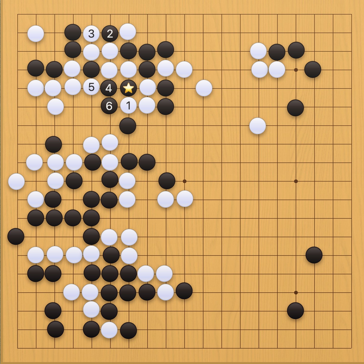 囲碁学習 実戦から学ぶプロの一手