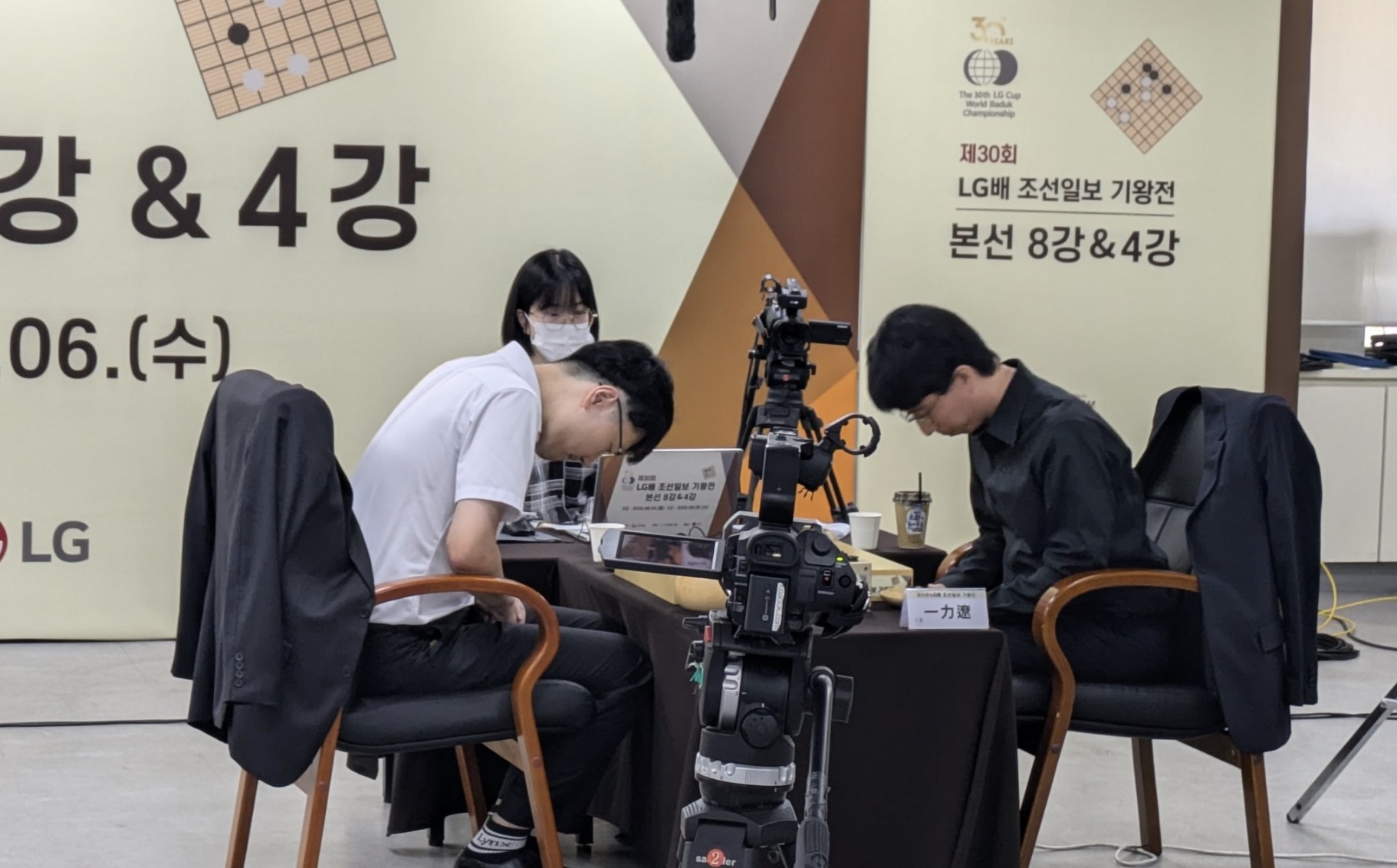 第30回LG杯世界棋王戦 一力、準決勝進出