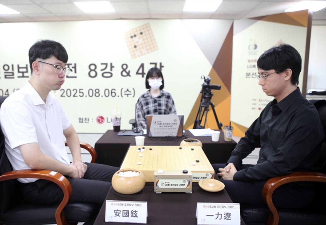 一力、準決勝進出
