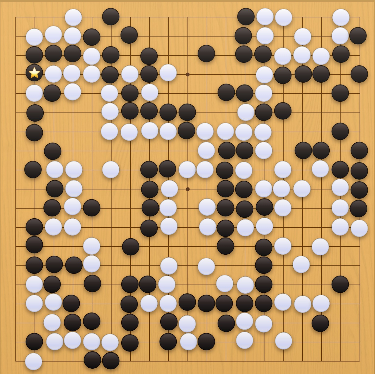 囲碁学習 実戦から学ぶプロの一手