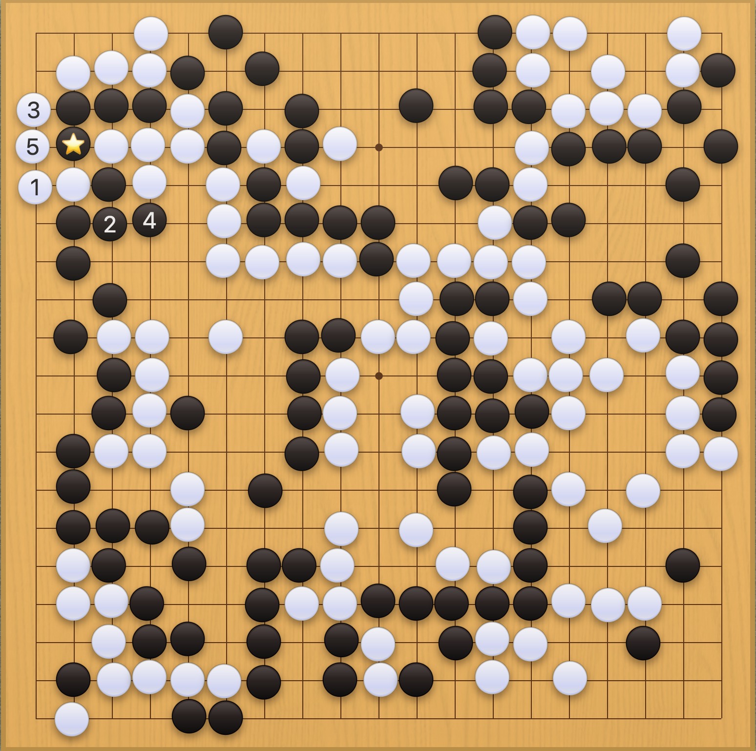 囲碁学習 実戦から学ぶプロの一手