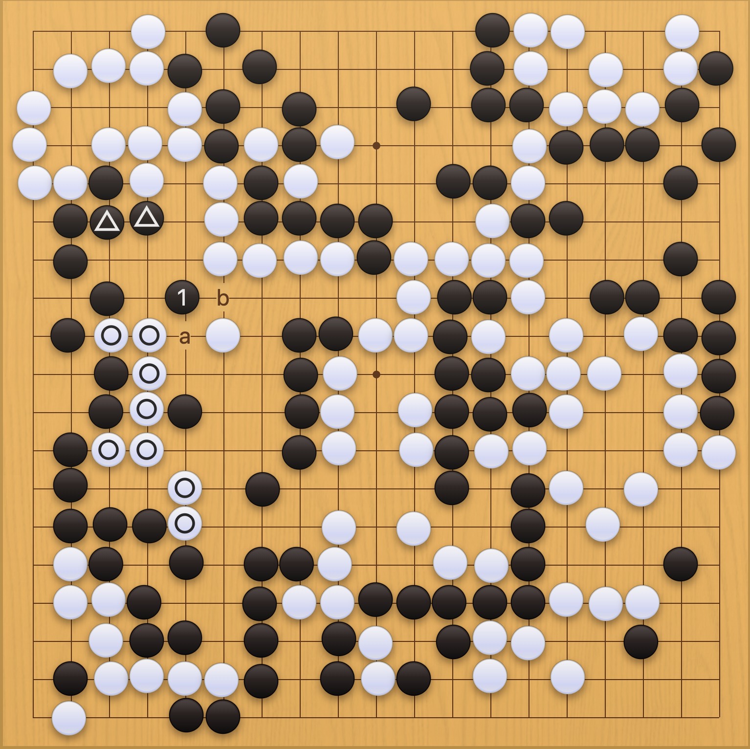 囲碁学習 実戦から学ぶプロの一手