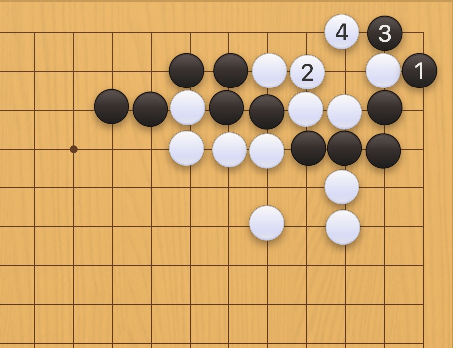 囲碁学習 手数を縮める手筋⑬
