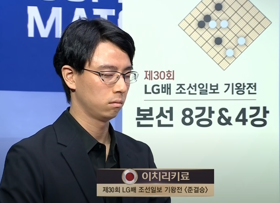 第30回LG杯世界棋王戦 一力、決勝進出