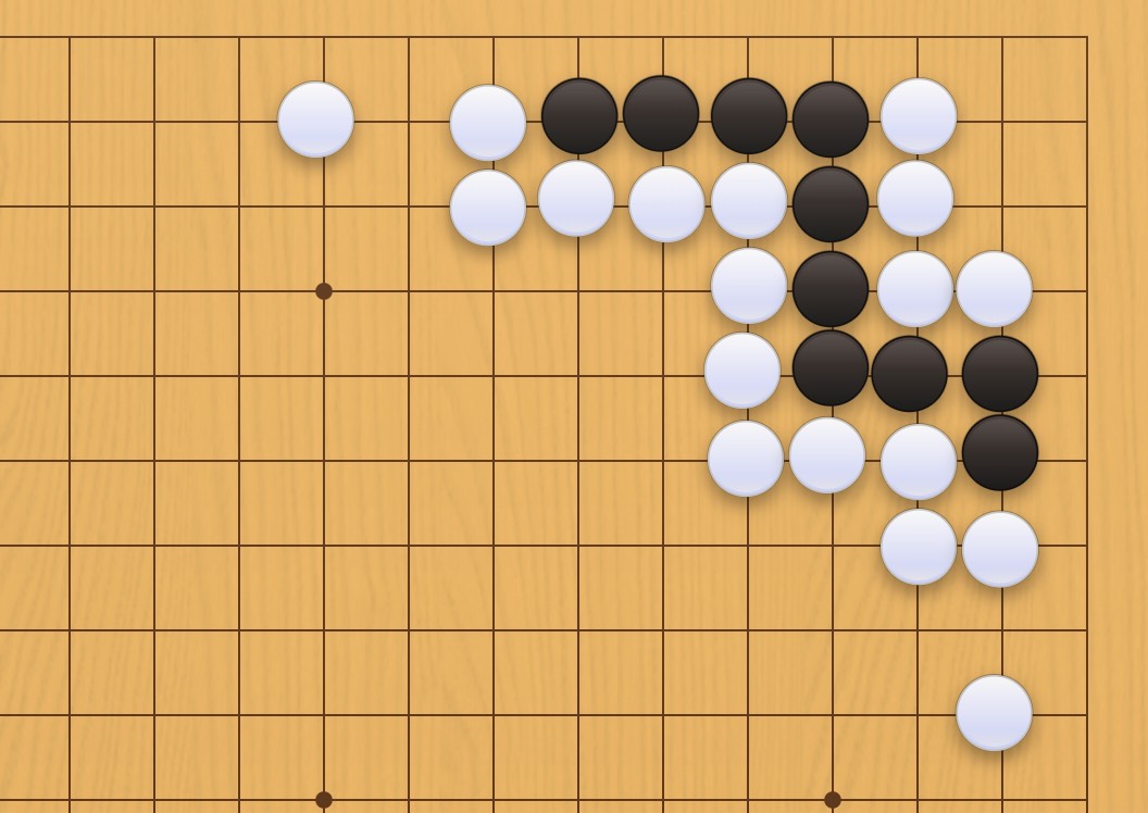 囲碁学習 手数を縮める手筋⑬